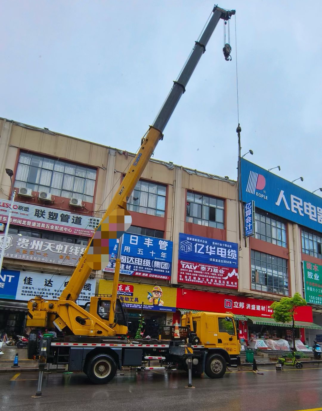 瓦房店市什么是起重吊装作业